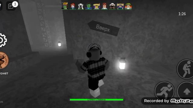 Убийца лягушка В ROBLOX смотреть онлайн