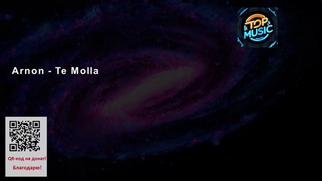 МУЗЫКА---Arnon - Te Molla.mp4 смотреть онлайн