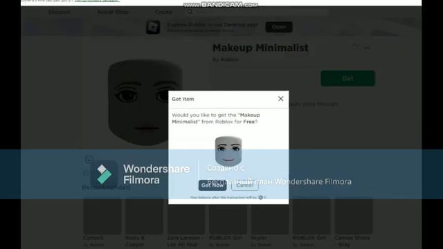 !!!!!!Как получить 3 крутые головы БЕСПЛАТНО В Роблокс !!!!!! | Roblox Free items смотреть онлайн