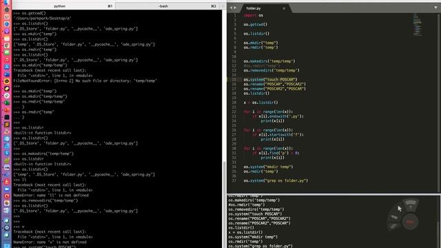 Python os смотреть онлайн