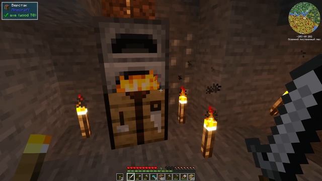 Что ТАКОЕ - ALL THE MODS 6 - сборка Minecraft 1.16.5 смотреть онлайн