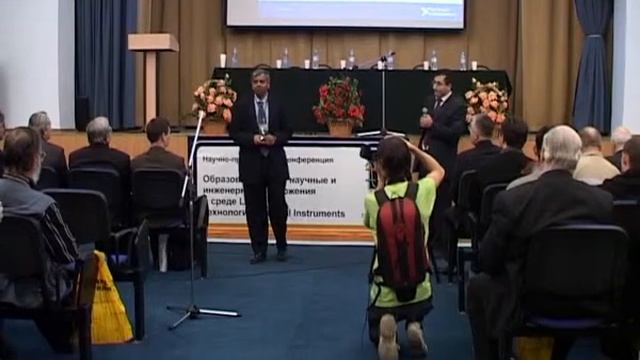 Учебная деятельность Физмат и Инженерный смотреть онлайн