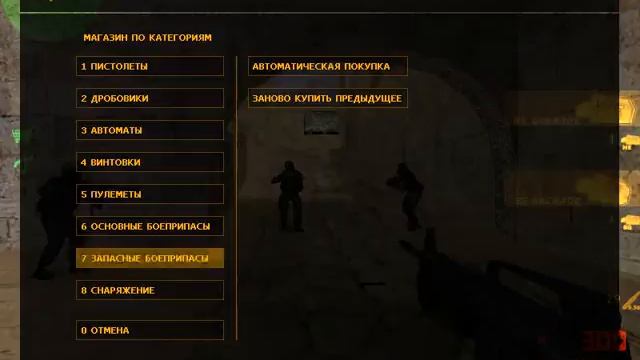 Как я играю в кс 1.6 с ботами смотреть онлайн