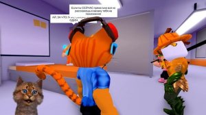 АРЕСТОВАЛИ АИДА В РОБЛОКС МЭД СИТИ?! ЧТО ПРОИЗОШЛО? СЕРИАЛ ROBLOX MAD CITY #36 Котик Игроман