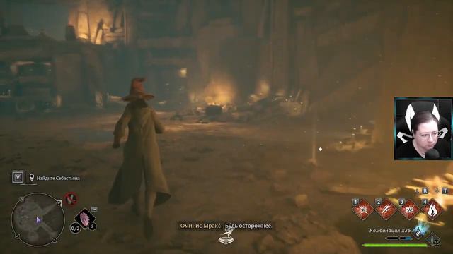 Непростительное заклинание -//-//- Hogwarts Legacy Финальный финал смотреть онлайн