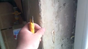Внутренний откос на пластиковом окне.