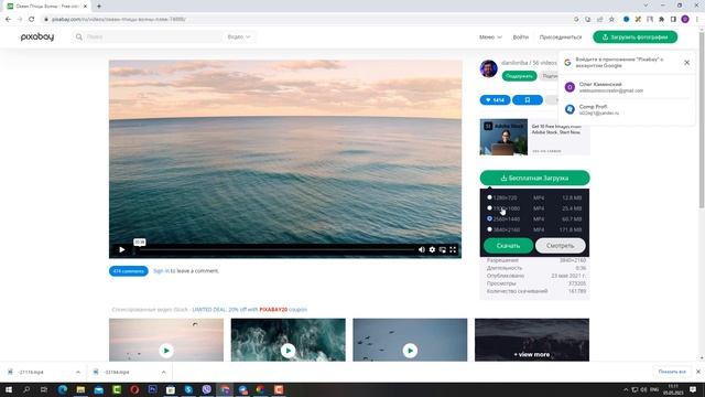 Как Установить Живые (АНИМИРОВАННЫЕ) обои на ПК на Windows 10 или 11! смотреть онлайн