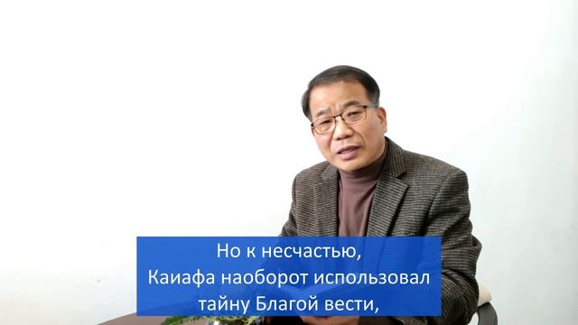 85 Жизнь следования за Христом, ц. «Аллилуйя» Джонг Стефан, «예수님을 쫓아가는 삶» 정한규 선교사, 오데사 할렐루야 교회 смотреть онлайн