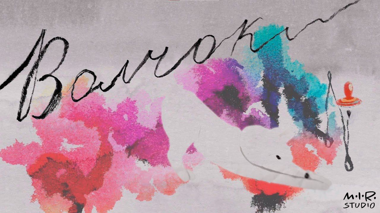 Детский альбом. Жорж Бизе. Волчок смотреть онлайн