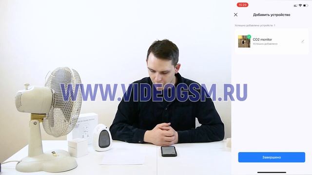 Обзор на умные WiFi детекторы угарного и углекислого газа HTi-0331, HTi-0341 и HTi-0131, HTi-0141