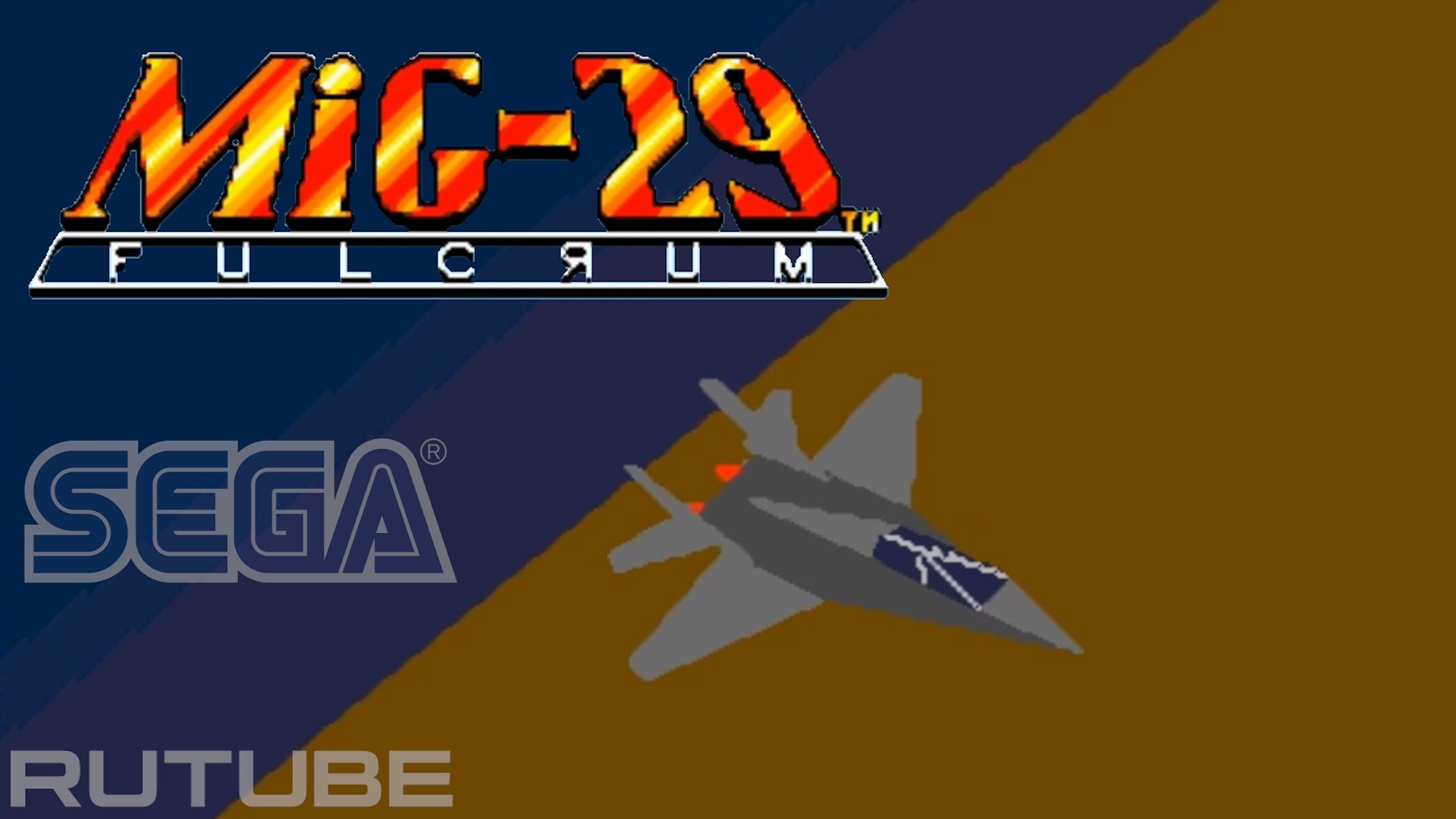 MiG-29 Fighter Pilot (16 Bit Sega Genesis) - Прохождение игры МиГ-29 Лётчик-истребитель на Сеге смотреть онлайн
