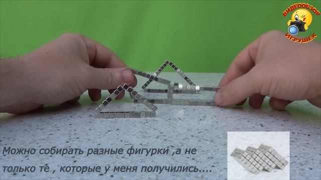 Неокуб Neocube квадратные магниты смотреть онлайн