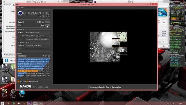 LGA771 to LGA775 Intel Xeon E5410-NVIDIA GTX 650 CINEBENCH_R15 смотреть онлайн