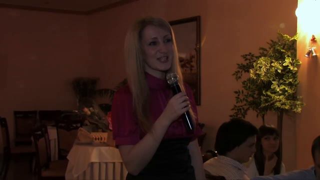 Поздравление от подруги.mpg смотреть онлайн