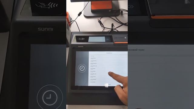 Активация POS-терминала SUNMI D2mini #shorts #sunmiua #d2mini смотреть онлайн