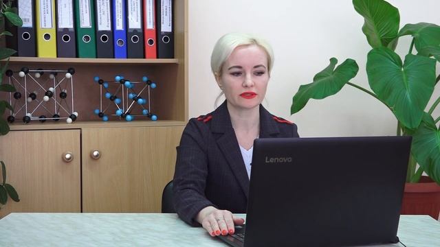 В мире созвездий Русский язык 5 класс смотреть онлайн