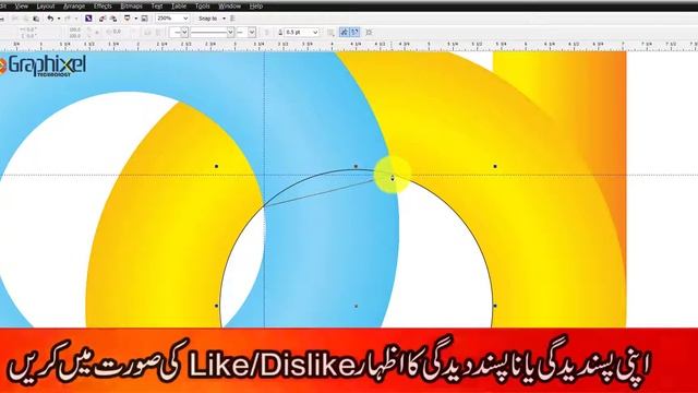 CorelDRAW Tutorial Creative Logo Design Ideas | Graphixel Technology смотреть онлайн
