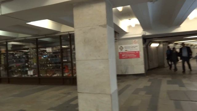 Ticket purchase and subway ride in Moscow, Russia part 2 of 2 смотреть онлайн