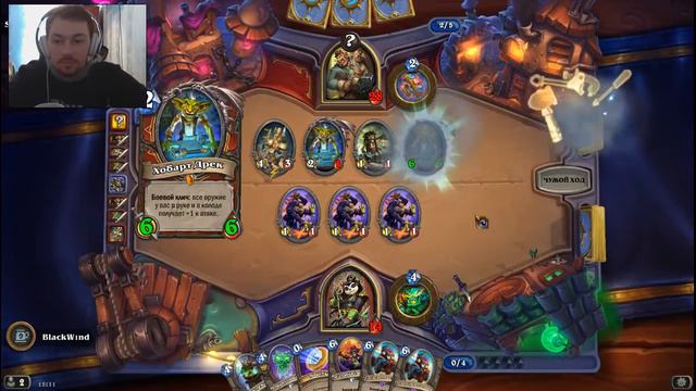 Разборка в потасовке!!! карты,которых нет и ТОРТИИИК смотреть онлайн