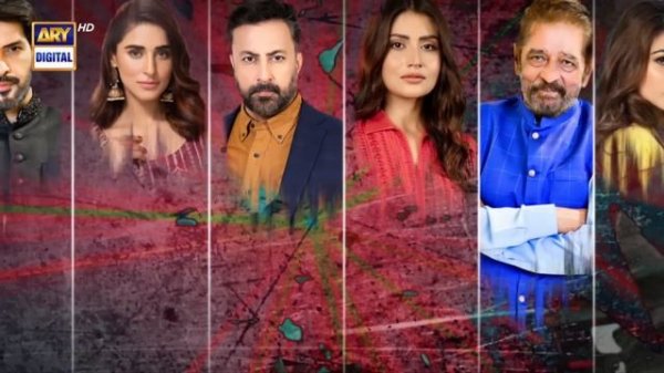 Woh Pagal Si Episode 58 - 3rd October 2022 (Subtitles English) ARY Digital Drama