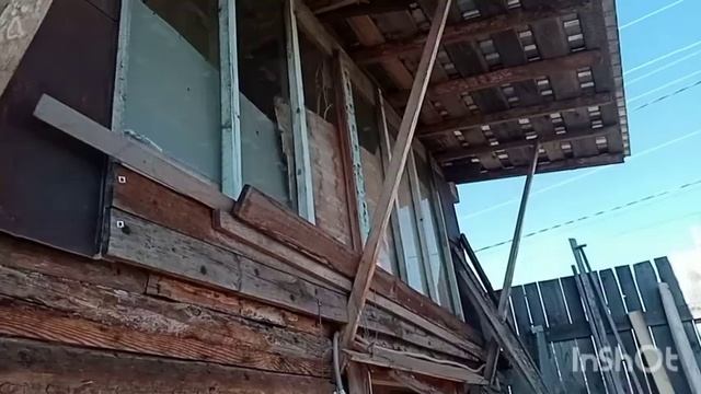 Крыша из древесных отходов. смотреть онлайн