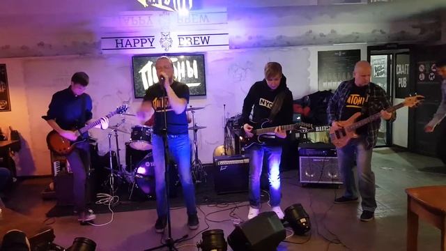 Питоны - Начинает мотать (17.11.2018 Ale and Stout) смотреть онлайн