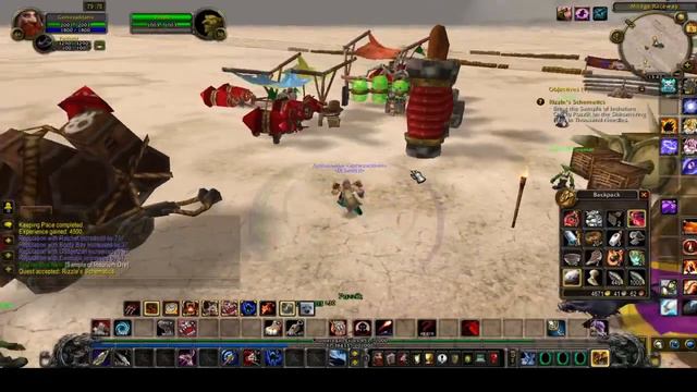 Rizzle's Schematics смотреть онлайн