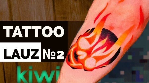 Моя новая татуировка №2. smattdrum