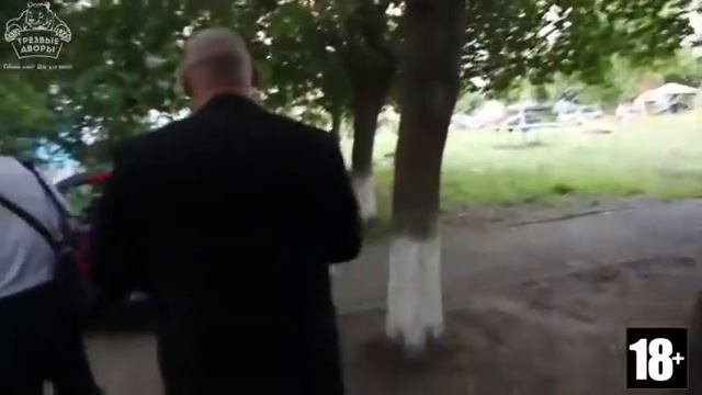 Общественное движение Трезвые Дворы Мой Челябинск выпуск № 2 смотреть онлайн