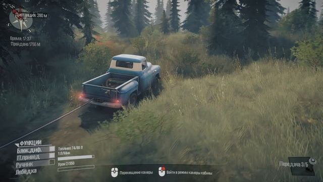 Новое DLC Old-Timers Прохождение #1 - SpinTires: MudRunner смотреть онлайн