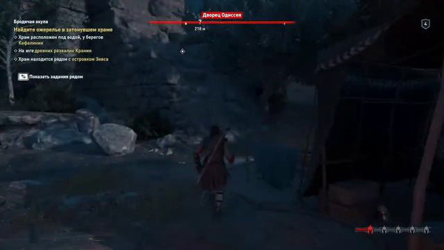 Assassins Creed Odyssey прохождение (кошмар) 3 часть смотреть онлайн