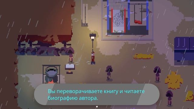 ПРИЗВАЛИ ДЬЯВОЛА?! - Kraken Academy #4 смотреть онлайн
