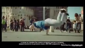 Роуминг гудбай ROUMING GOODBYE МЕГАФОН НАОБОРОТ