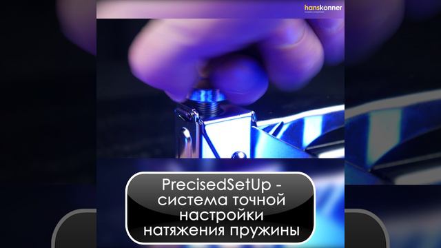 HK1071-01-06 смотреть онлайн