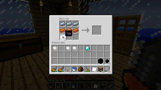 LP minecraft [Industrial Craft] серия 36 "Квантовая броня" смотреть онлайн