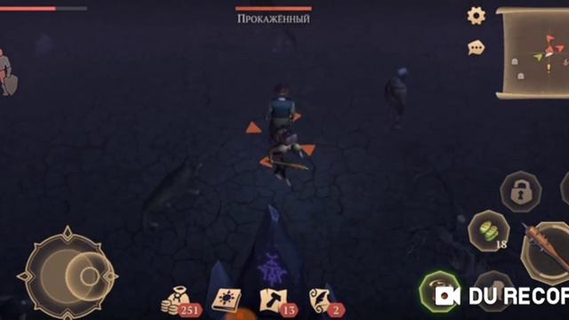 Grim soul. Темные подношения#4. смотреть онлайн