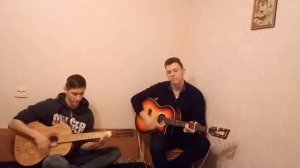 Нервы-Родной город (bani-cover)