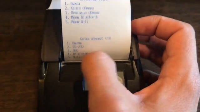 Подключение Атол 30Ф/11Ф по Bluetooth к планшету смотреть онлайн