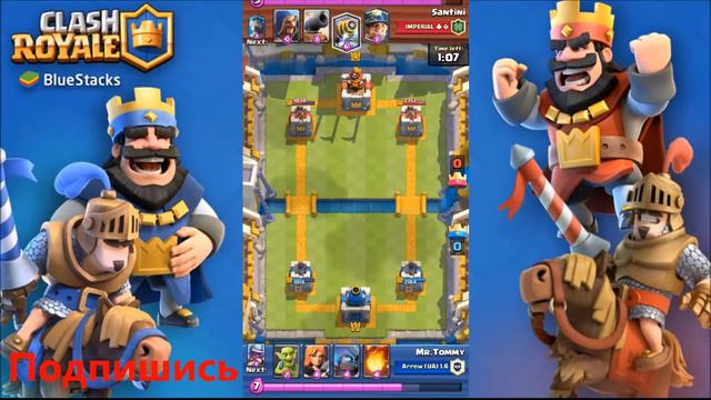 Clash Royale ЭПИЧЕСКИЙ БОЙ ПРОТИВ ЛЕГЕНДАРНЫХ КАРТ- СПАРКИ,ШАХТЁРА И ЛЕДЯНОГО МАГА смотреть онлайн