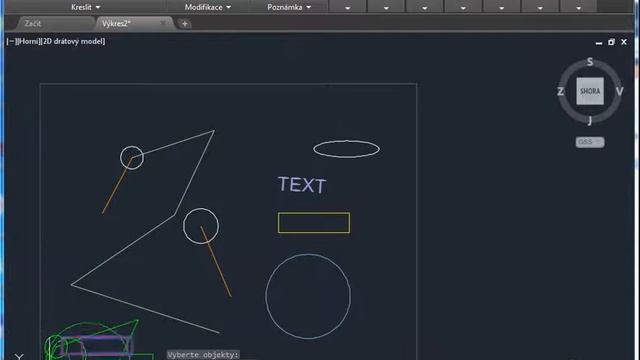 Stretched Move in AutoCAD смотреть онлайн