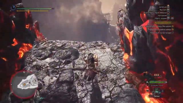 Прохождение Monster Hunter: World - На века. Дзора Магдароса #10 смотреть онлайн