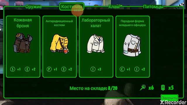 Игра Fallout Shelter крутая 😈 смотреть онлайн