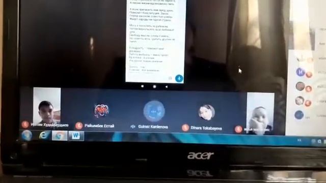 Классный час на тему: "Профилактика терроризма и религиозного экстремизма" смотреть онлайн