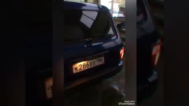 Когалым смотреть онлайн