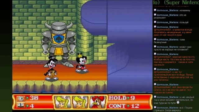 Animaniacs (SNES) - Прохождение