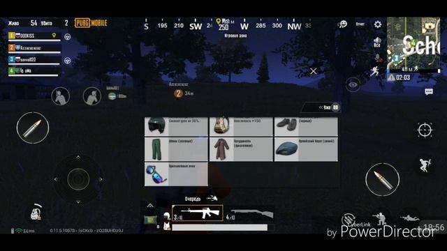 ТОП-1   Pubg MOBILE Мобильный ПУБГ Игра Playerunknown's Battlegrounds от CoolGAMES