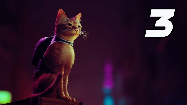 STRAY Прохождение Глава 3: Квартира