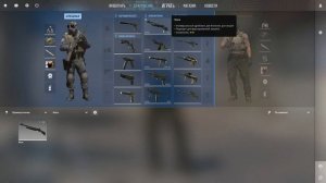 Как это покупается в Counter-Strike 2 / Инвентарь / Панель быстрого закупа