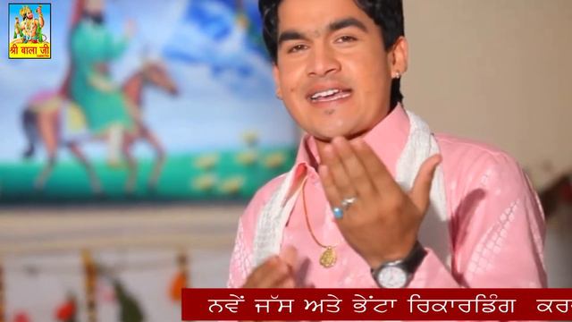 Peera De Putran Diyan Datan By Rahmat Ali | Peeran de shabad | Peera de jass | Peer bhajan смотреть онлайн