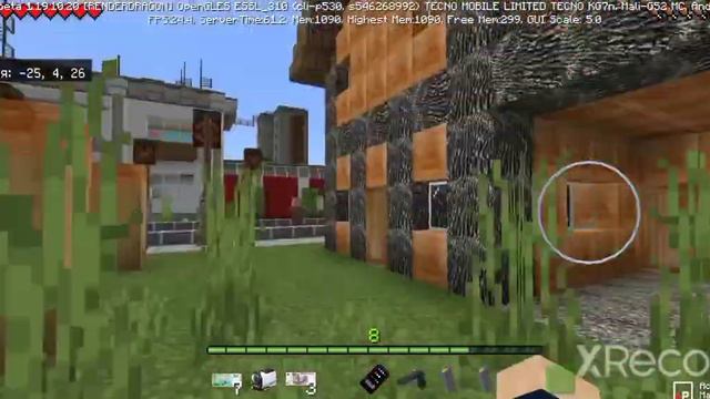 [Фрагмент из моей жизни. Часть 5]. Город Октябрьск. смотреть онлайн